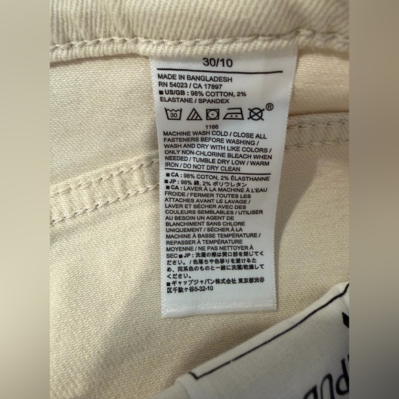 Banana Republic Factory Cream Midi Skirt - Picture 6 of 10